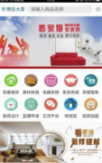 必需提交息
