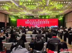 <b>进海外商协会、企业海外办事核心、海外仓组建</b>