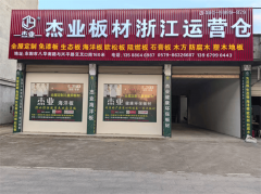 <b>包罗专业的安拆指点、产物</b>