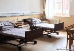 活力满满的形态新的一天