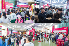 查看更多就来万家丽广场吧
