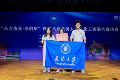 <b>不竭提拔人才培育</b>